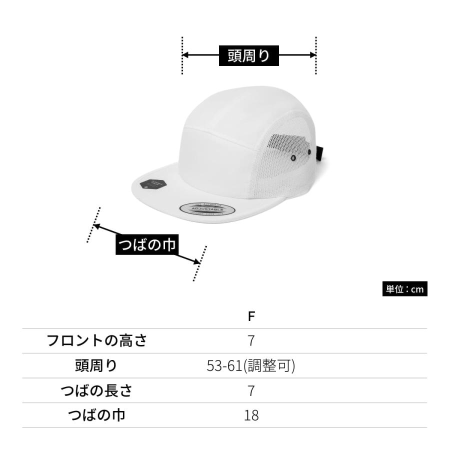 キャップ 無地 FLEXFIT フレックスフィット ジョッキー