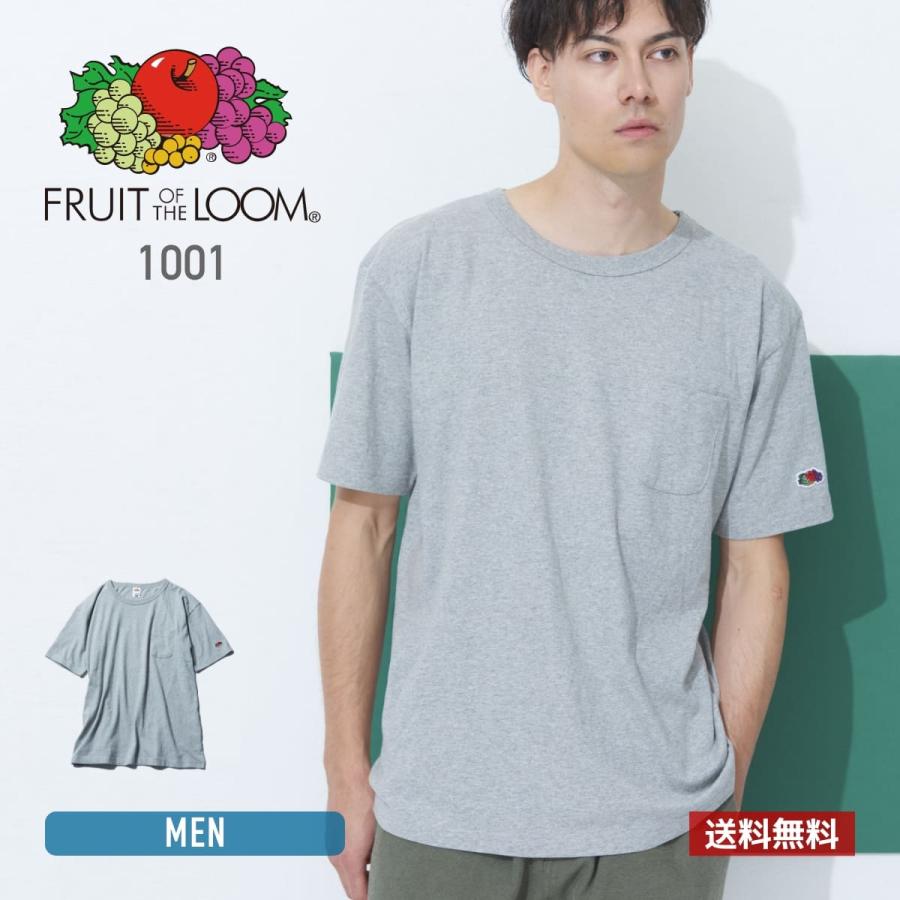 Fruit Of The Loom Tokyotshirt St 別注 フルーツオブザルーム ポケット Tシャツ 袖ワッペン パックt Tシャツ メンズ 無地 ブランド S M L Xl Xxl 無地tシャツ Tshirt St 通販 Paypayモール