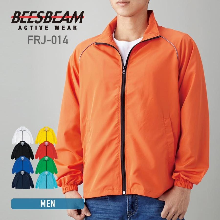 ウインドブレーカー メンズ BEESBEAM ビーズビーム リフレクジャケット