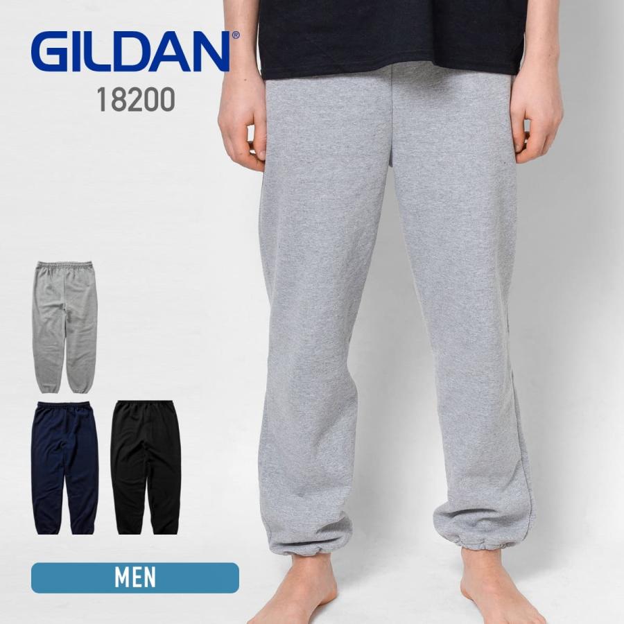 パンツ メンズ 無地 Gildan ギルダン 8.0オンス ヘビーブレンド ノー