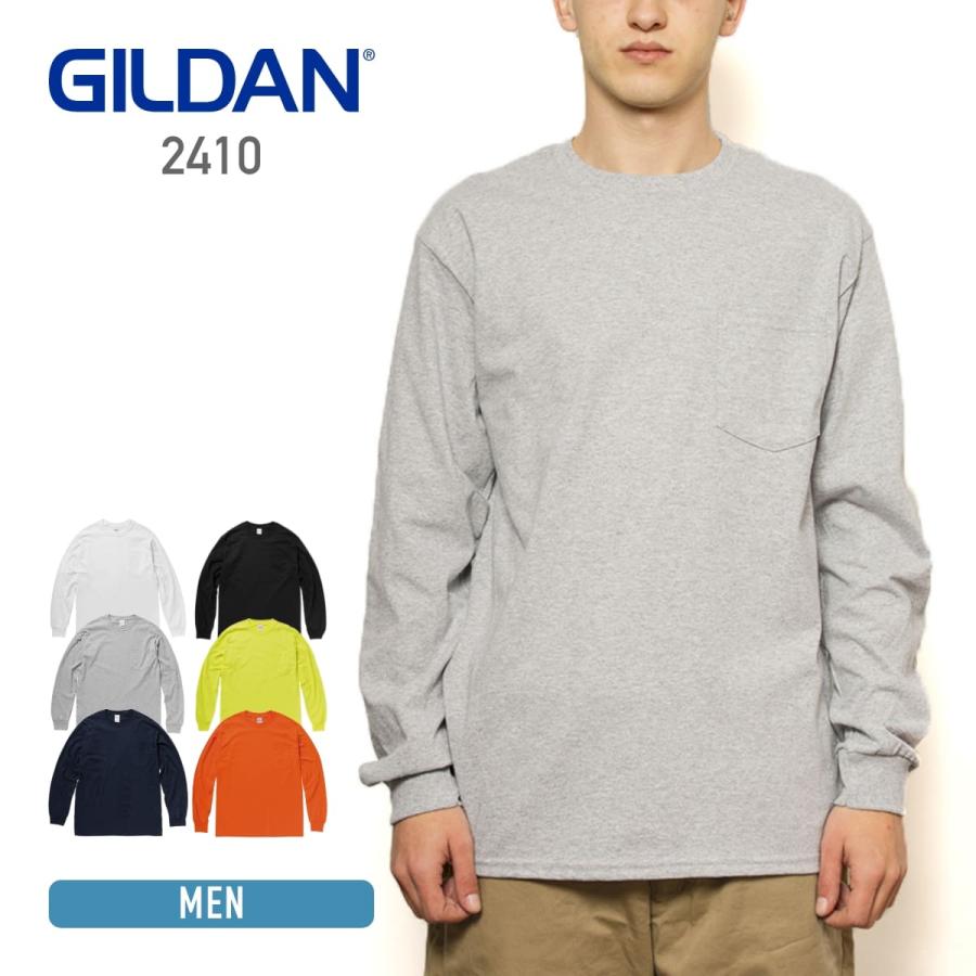 長袖Tシャツ メンズ GILDAN ギルダン 6.0オンス ウルトラコットンロングスリーブポケットTシャツ 2410 アメリカンフィット 男女兼用 厚手 胸ポケット