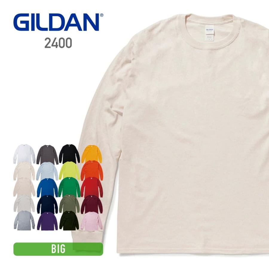 GILDAN ロンt メンズ 長袖 無地 Gildan ギルダン 6.0オンス GILDAN ロンt メンズ 長袖 無地 Gildan ギルダン 6.0オンス