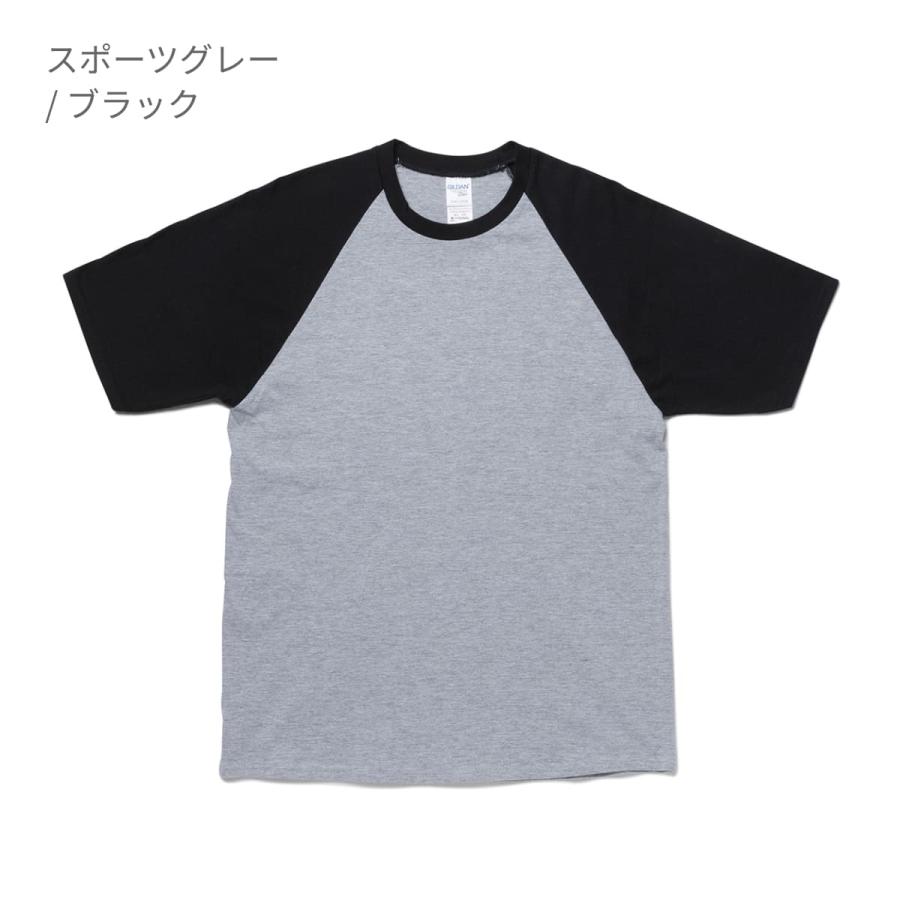 tシャツ 半袖 GILDAN ギルダン 5.3オンス アダルトラグランＴシャツ 76500 ジャパンフィット 大きいサイズ シンプル おしゃれ カジュアル｜t-shirtst｜23