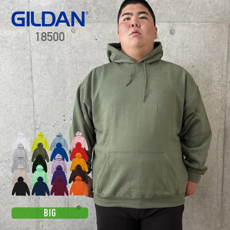 GILDAN パーカー メンズ 長袖 ギルダン 8.0オンス ヘビー