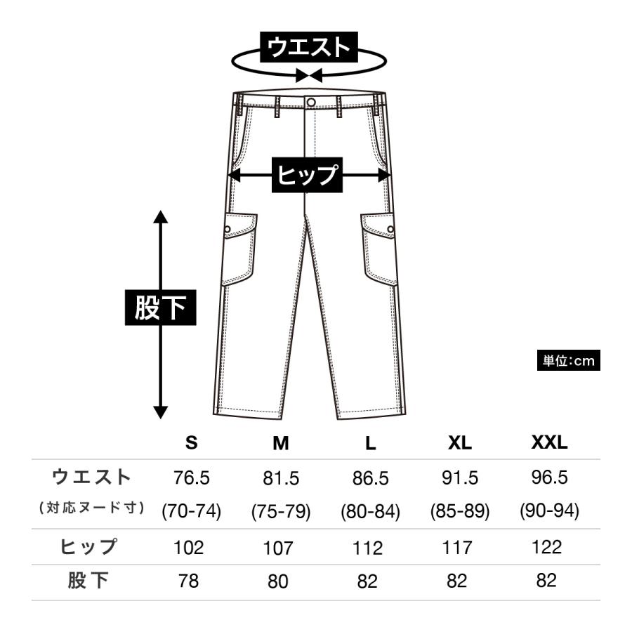 パンツ Lee (リー)  メンズ カーゴパンツ lwp66002 ストレッチ ペン挿し ポケット ヒッコリー デニム S M L XL XXL｜t-shirtst｜08