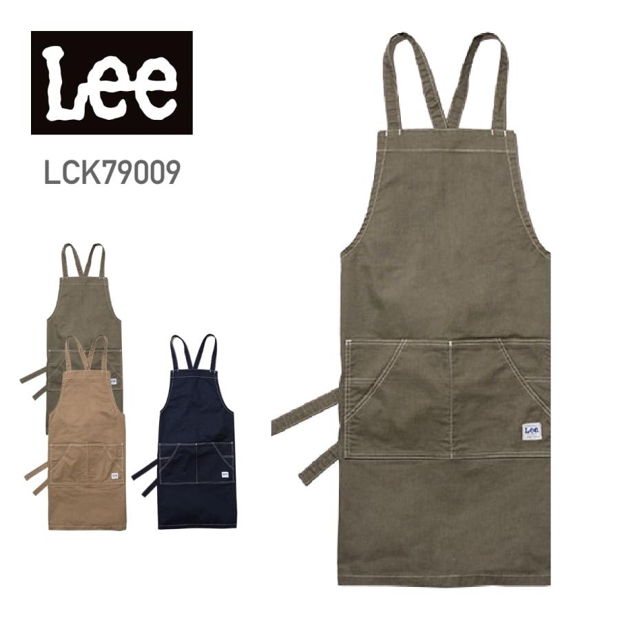 エプロン Lee (リー) 胸当てエプロン lck79009 男女兼用 ワークウエア カフェ 飲食店 前掛け 綿 素材 フリーサイズ（Yahoo!・無地Tシャツ Tshirt.st）