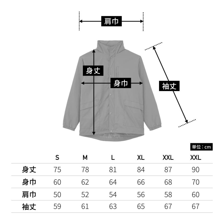 ジャケット コート LIFEMAX ライフマックス エアロゲルインサレーションフィールドコート mj0081 男女兼用 撥水 耐水 保温 タスラン加工 中綿 雨 アウトドア｜t-shirtst｜07