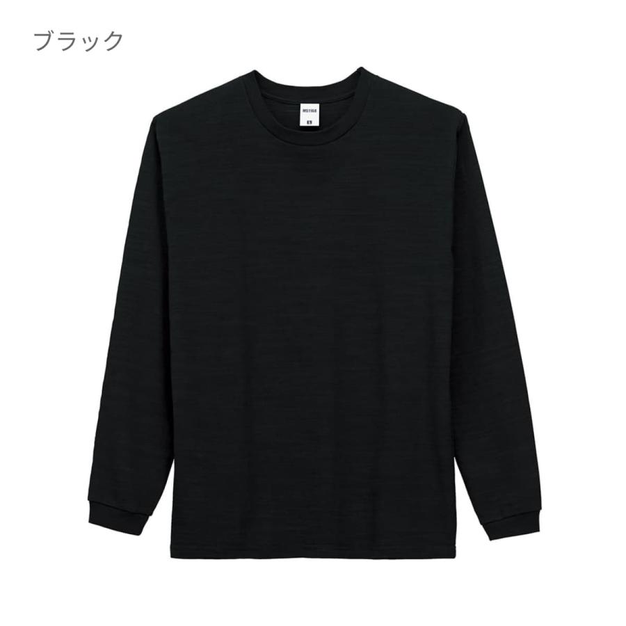 ロンT 無地 LIFEMAX ライフマックス 6.8オンス スラブ 長袖 Tシャツ