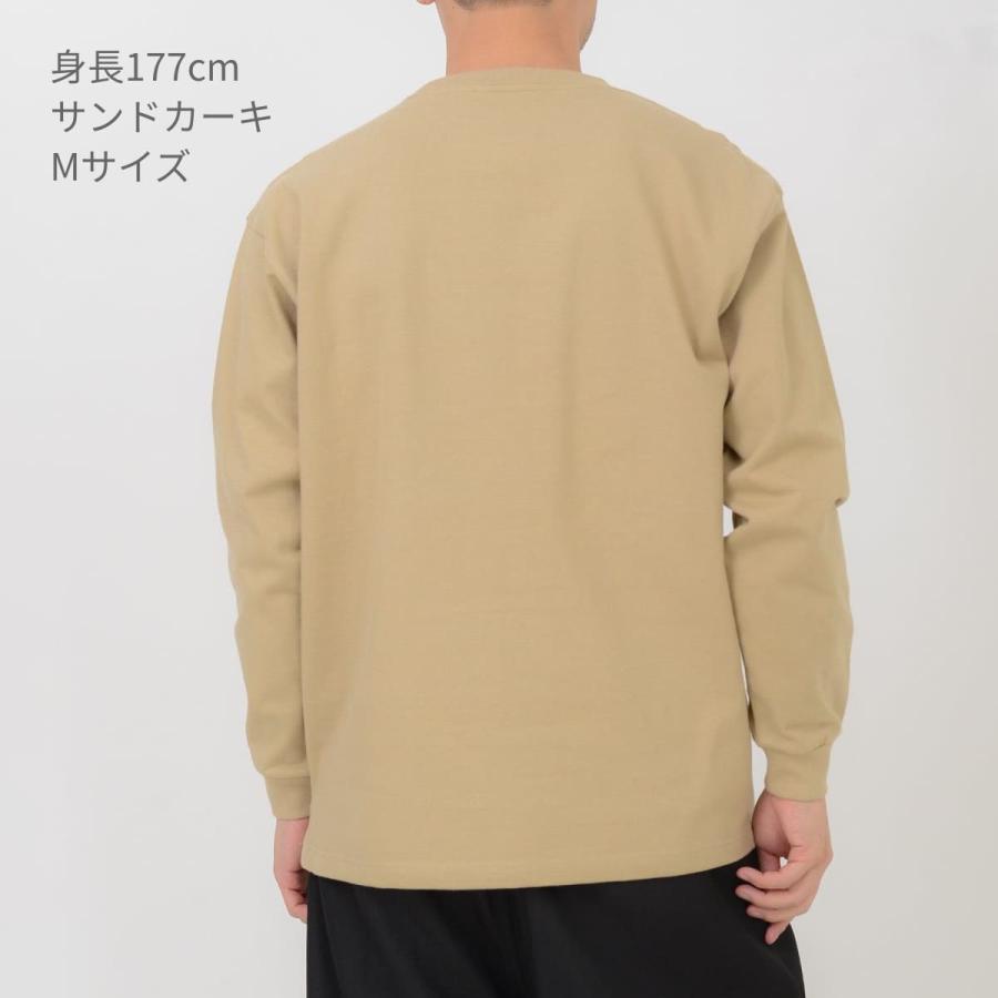 ロンT メンズ 無地 LIFEMAX ライフマックス 10.2オンス スーパー ロンT メンズ 無地 LIFEMAX ライフマックス 10.2オンス スーパー