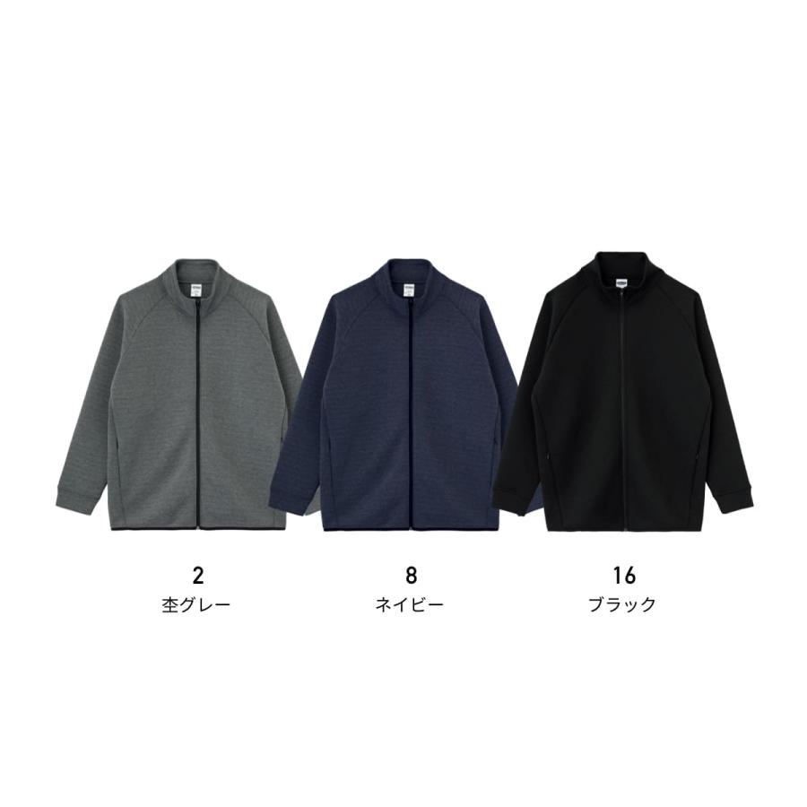 ジャケット メンズ 長袖 LIFEMAX ライフマックス ドライ ストレッチ