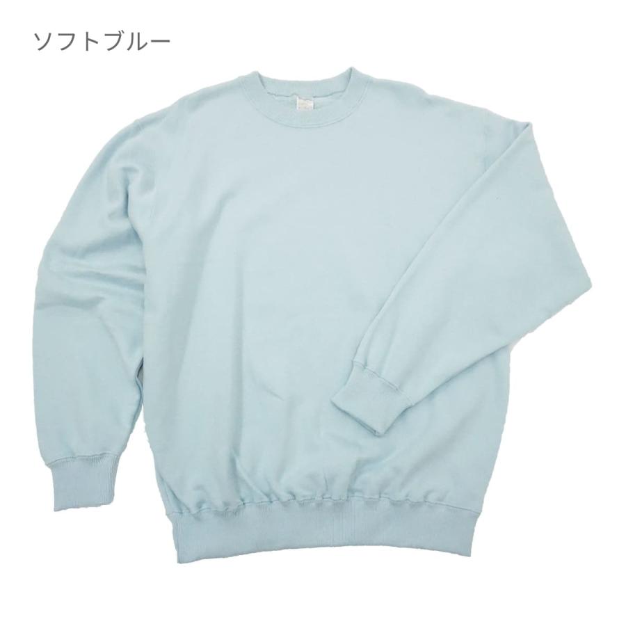 スウェット メンズ 無地 LIFEMAX ライフマックス 10.0オンス