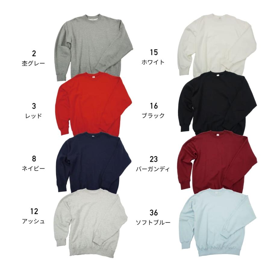 スウェット メンズ 無地 LIFEMAX ライフマックス 10.0オンス