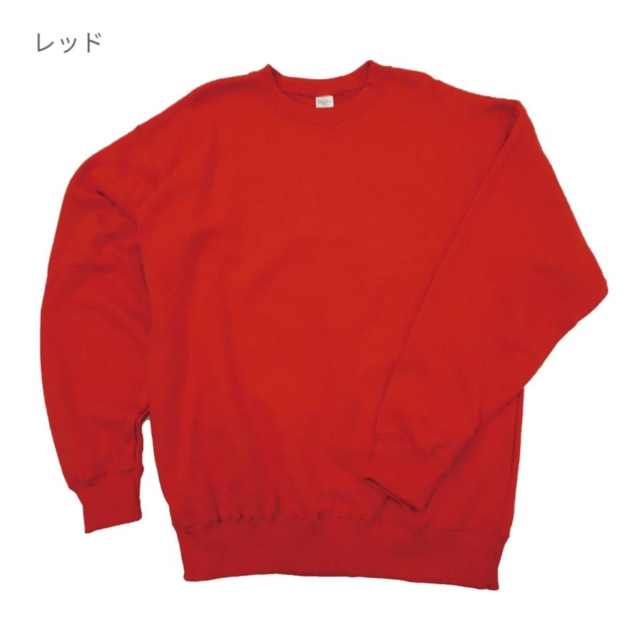 スウェット メンズ 無地 LIFEMAX ライフマックス 10.0オンス