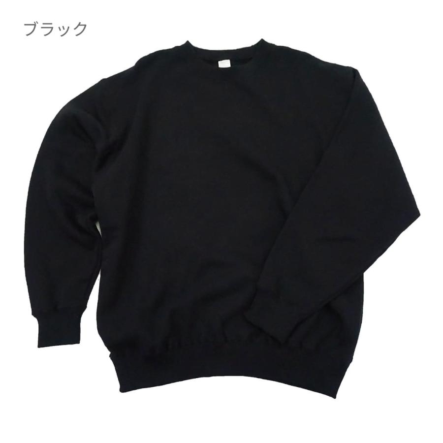 スウェット メンズ 無地 LIFEMAX ライフマックス 10.0オンス