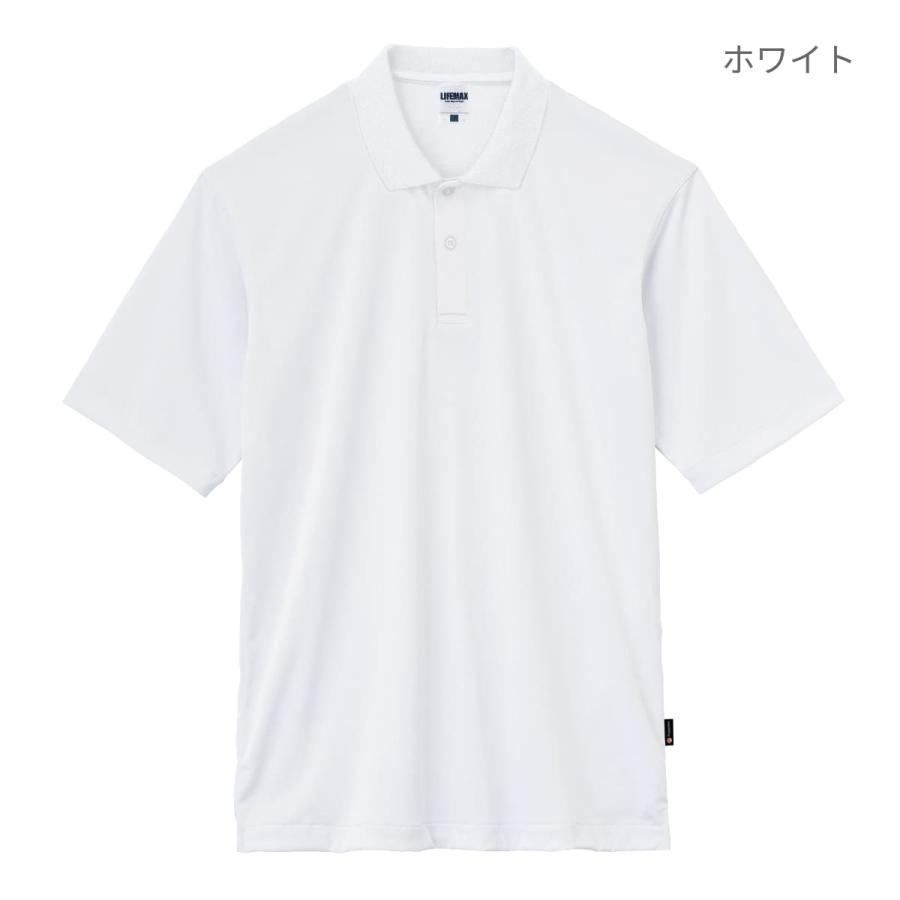 半袖 ポロシャツ メンズ 無地 LIFEMAX ライフマックス 5.3オンス