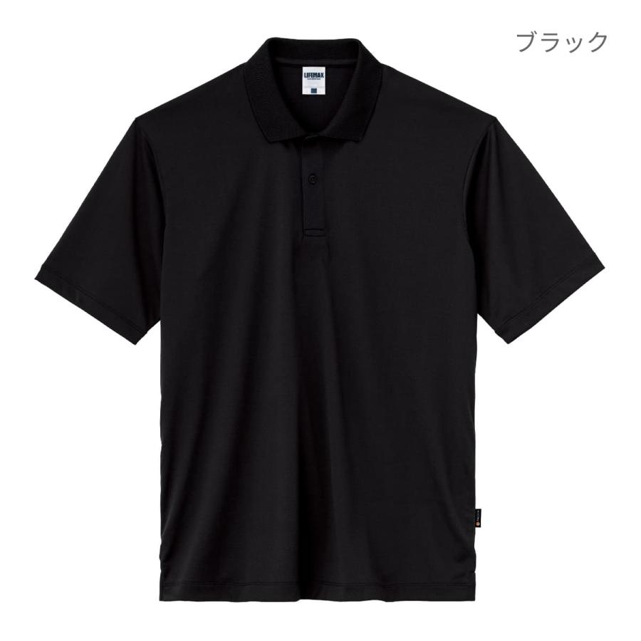 【24時間以内/匿名配送】未使用 ワック メンズ 半袖 ポロシャツ M 24時間以内/匿名配送】ワック メンズ 半袖 ポロシャツ Mサイズ 総柄 24