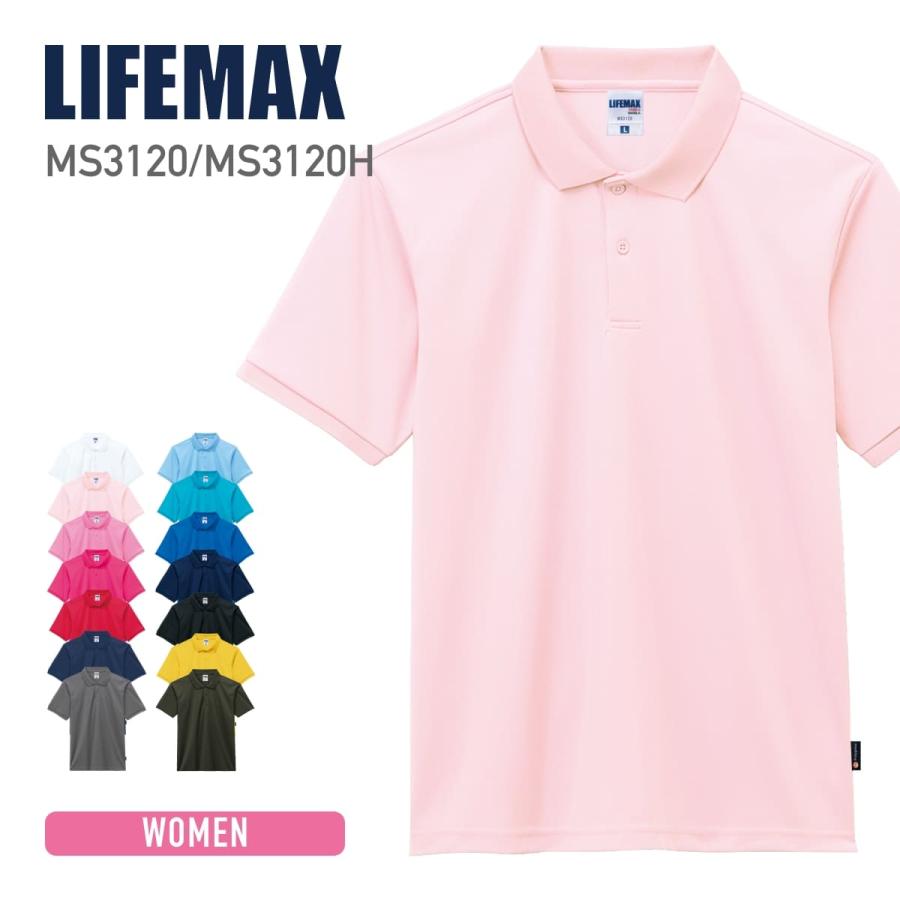 LIFEMAX（ライフマックス） ポロシャツ レディース 無地 ベーシック