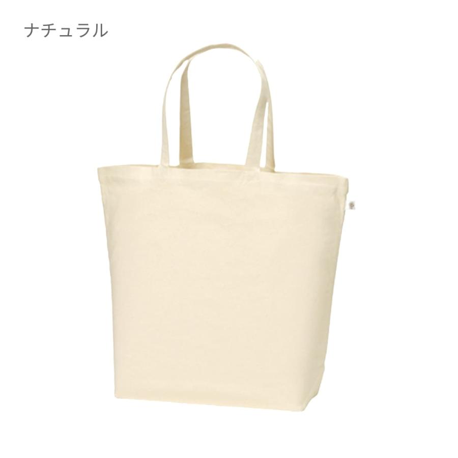 トートバッグ 無地 LIFEMAX ライフマックス キャンバストート(L