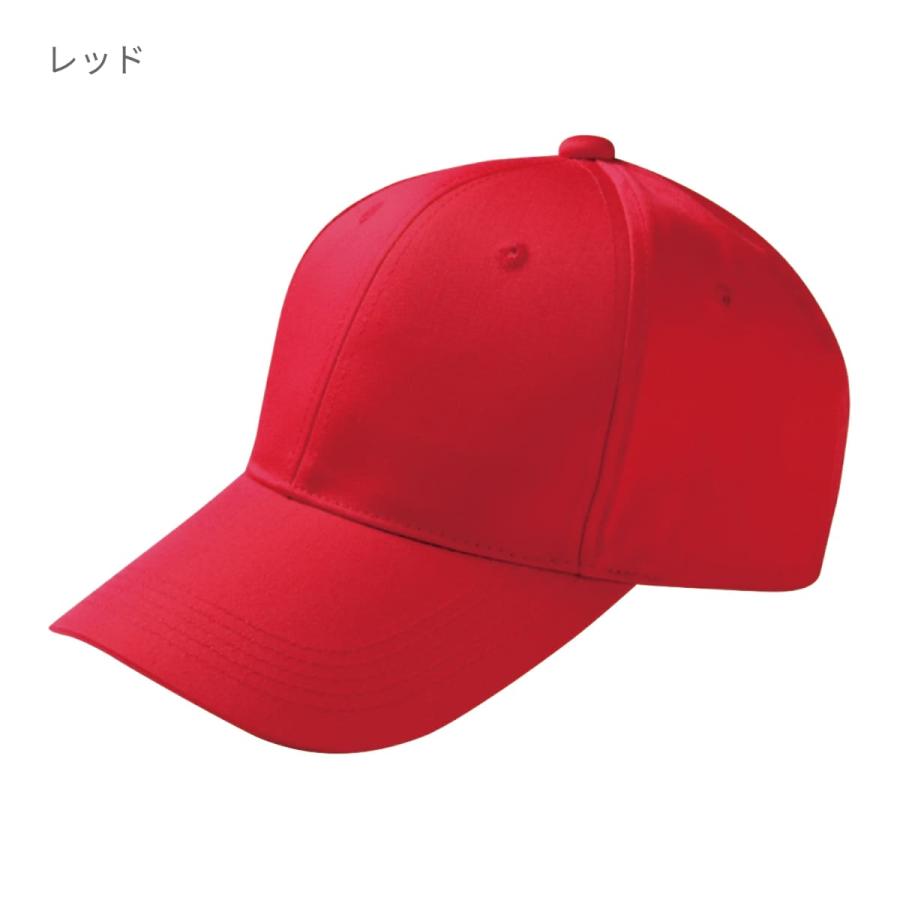 キャップ 無地 NOBRAND ノーブランド リーズナブルキャップ mc6617