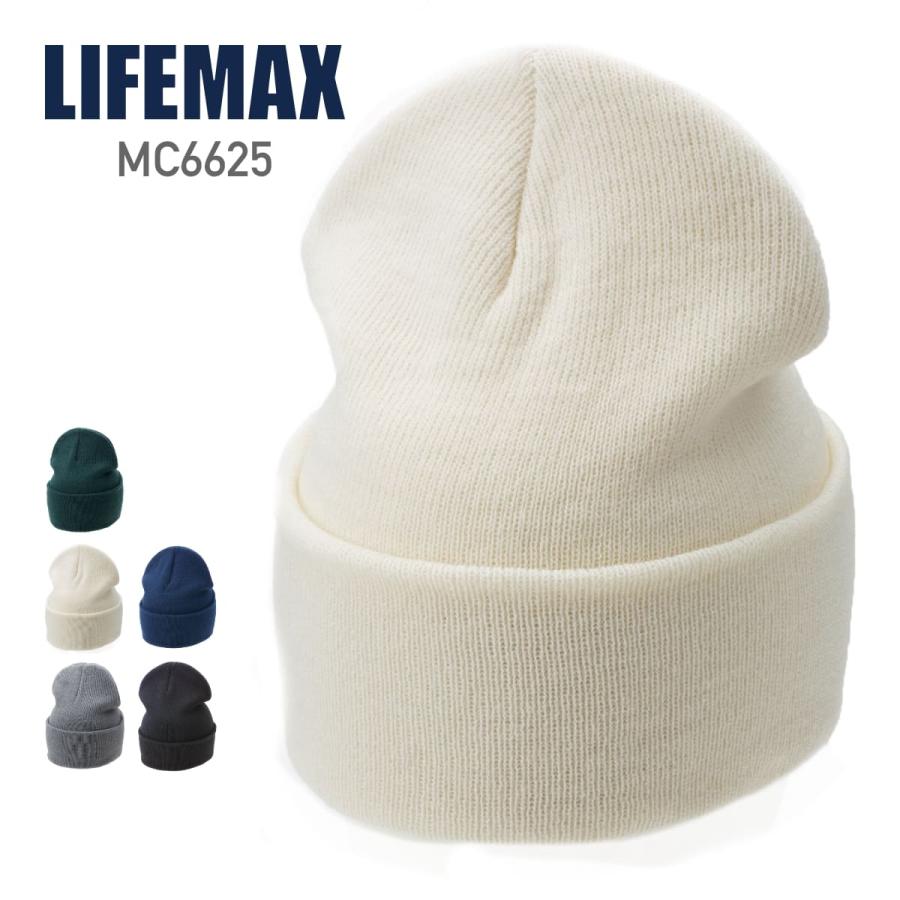 ニット帽 無地 ニットビーニー mc6625 男女兼用 メンズ レディース