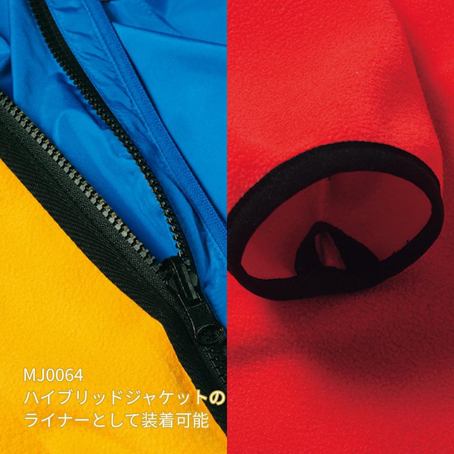 フリース ジャケット メンズ 無地 LIFEMAX ライフマックス フリース