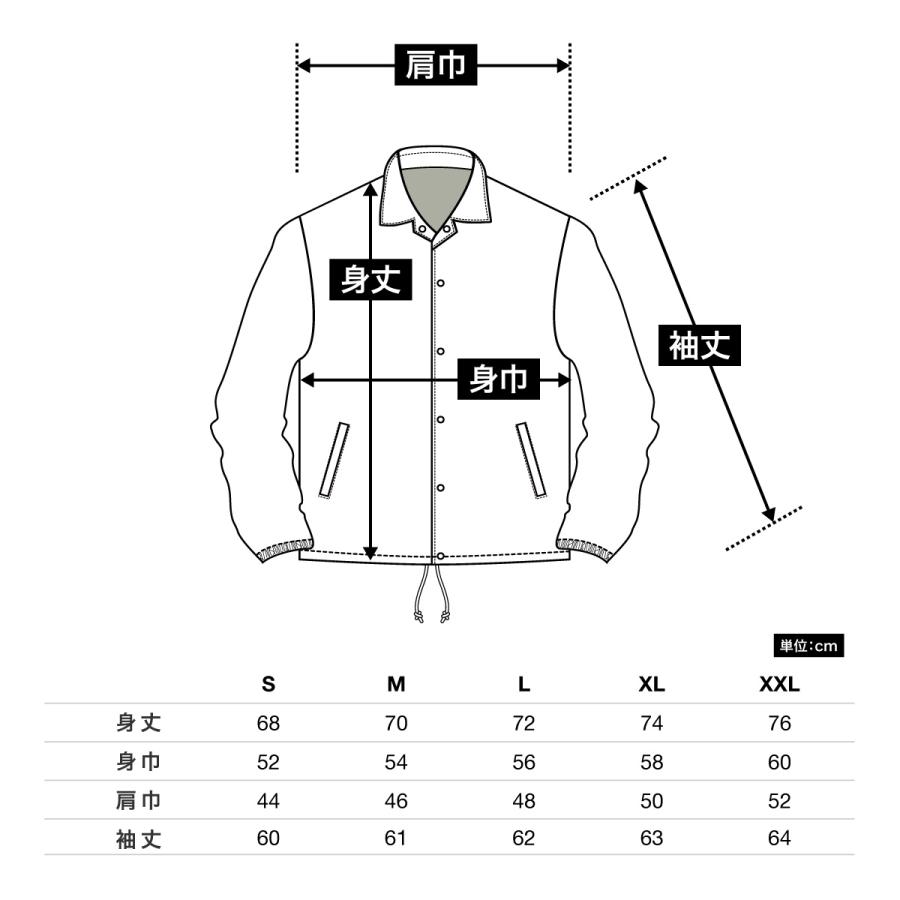ジャケット メンズ LIFEMAX ライフマックス コーチジャケット 裏地あり