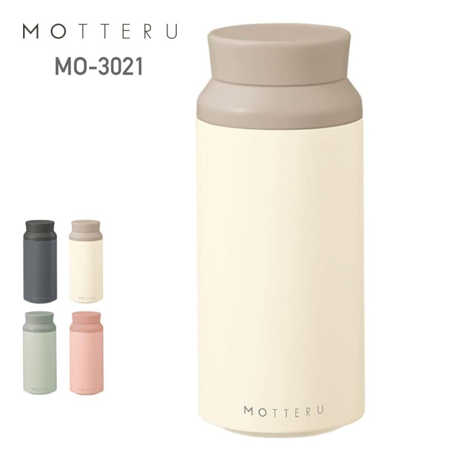 水筒 無地 MOTTERU モッテル 電子レンジが使えるサーモボトル MO-3021