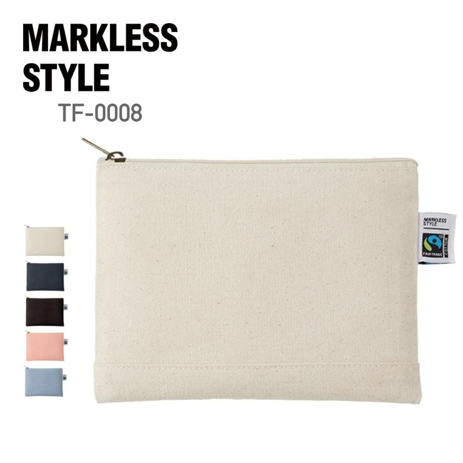 ポーチ 無地 MARKLESS STYLE マークレススタイル フェアトレード
