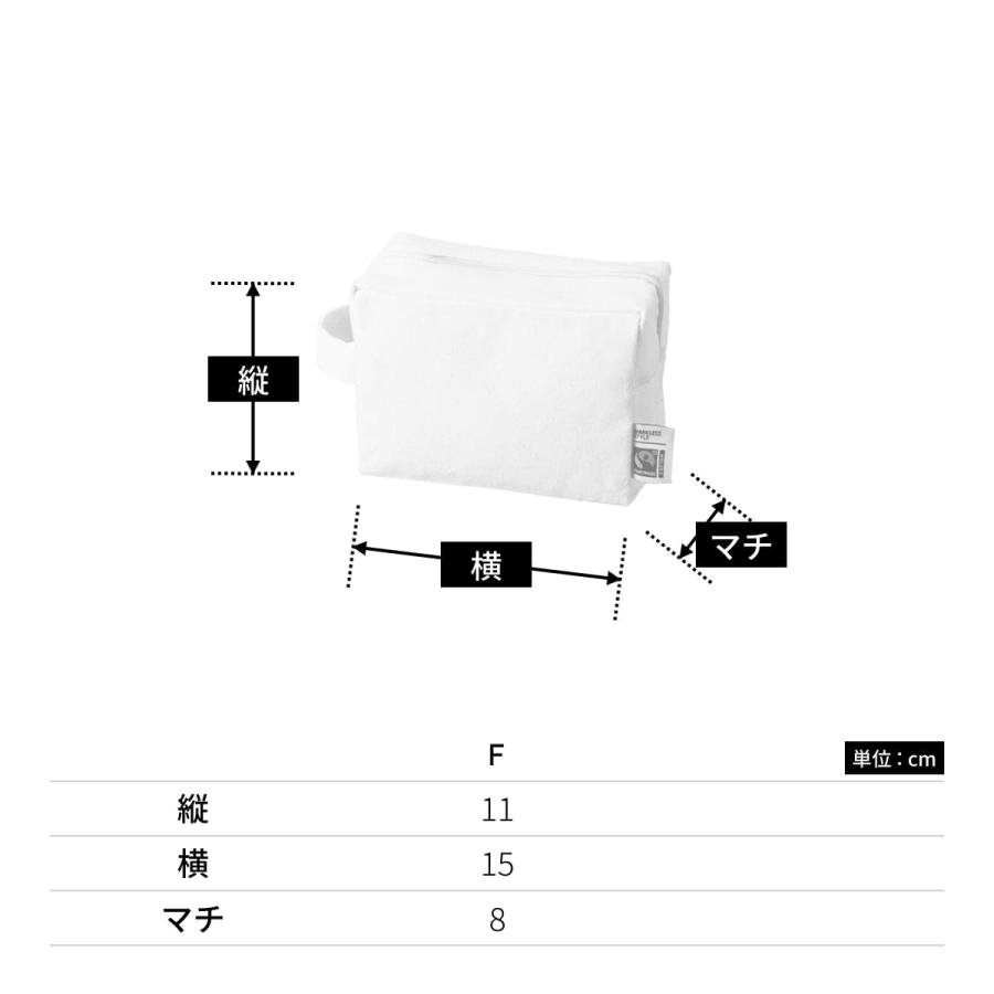 ポーチ 無地 MARKLESS STYLE マークレススタイル フェアトレード