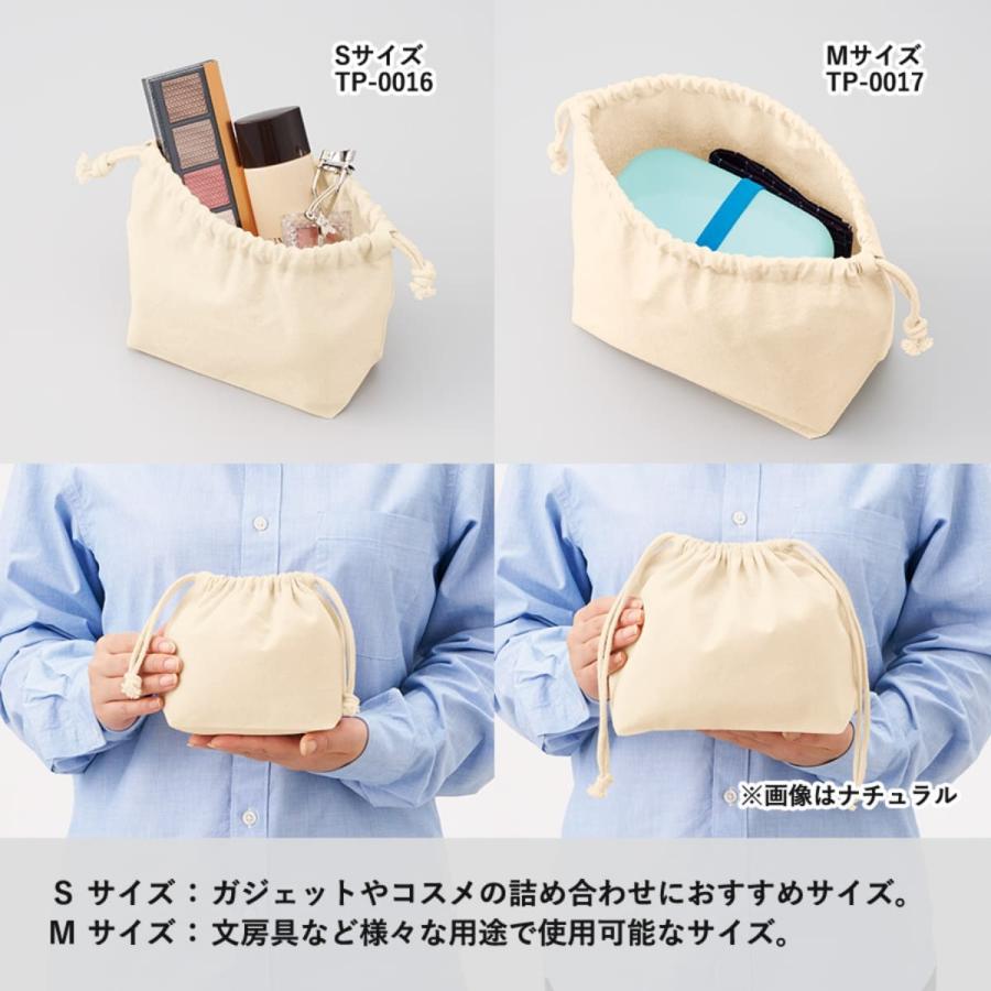 ポーチ 無地 MARKLESS STYLE マークレススタイル 厚手コットン