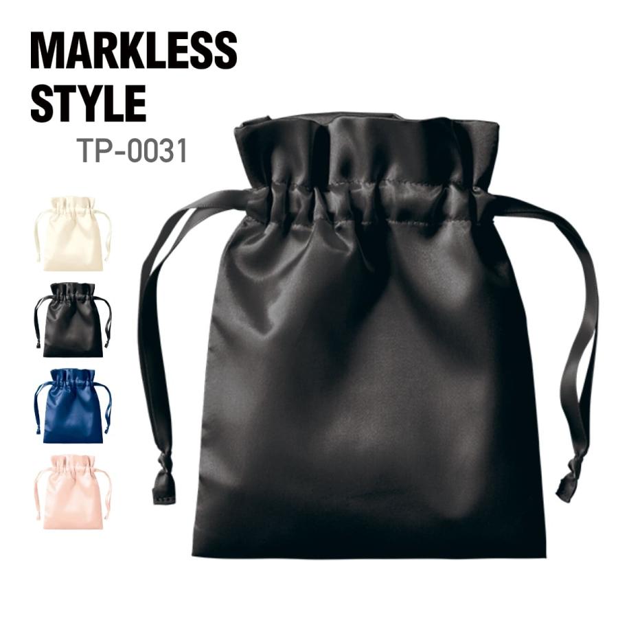 ポーチ 無地 MARKLESS STYLE マークレススタイル サテンフリル巾着(S