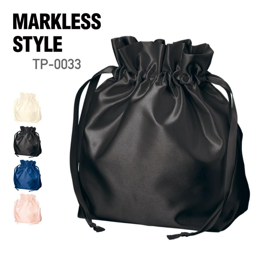 ポーチ 無地 MARKLESS STYLE マークレススタイル サテンフリルポーチ