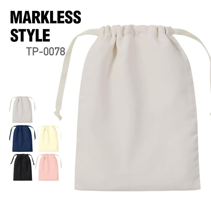 MARKLESS STYLE（マークレススタイル） ポーチ 無地 スウェード風巾着