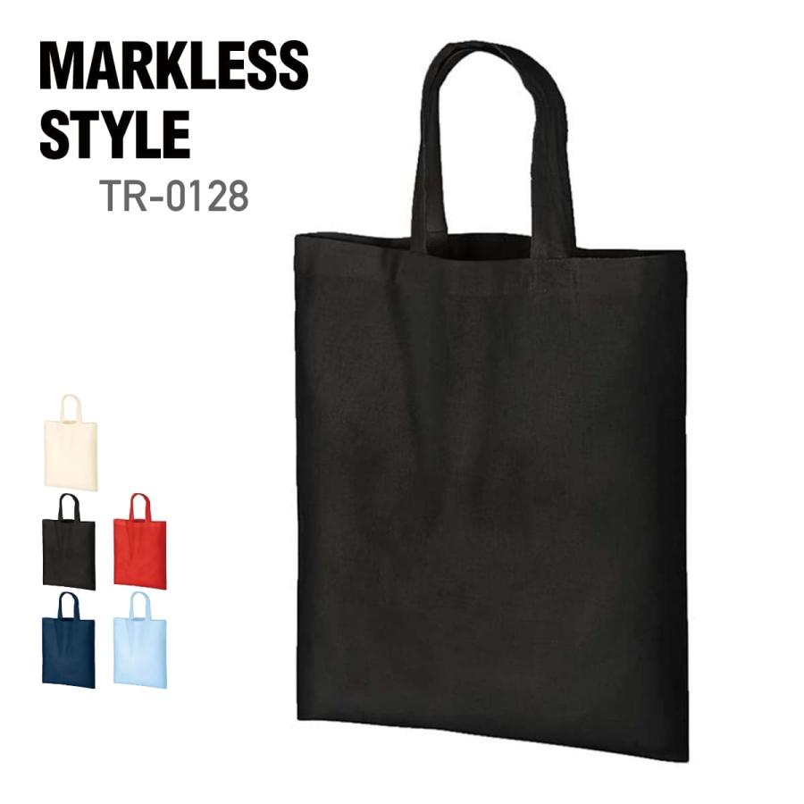 トート バッグ 無地 MARKLESS STYLE マークレススタイル A4 トート バッグ 無地 MARKLESS STYLE マークレススタイル A4