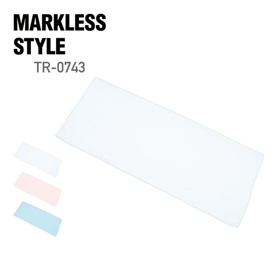 タオル 無地 MARKLESS STYLE マークレススタイル ソフトタッチフェイス 