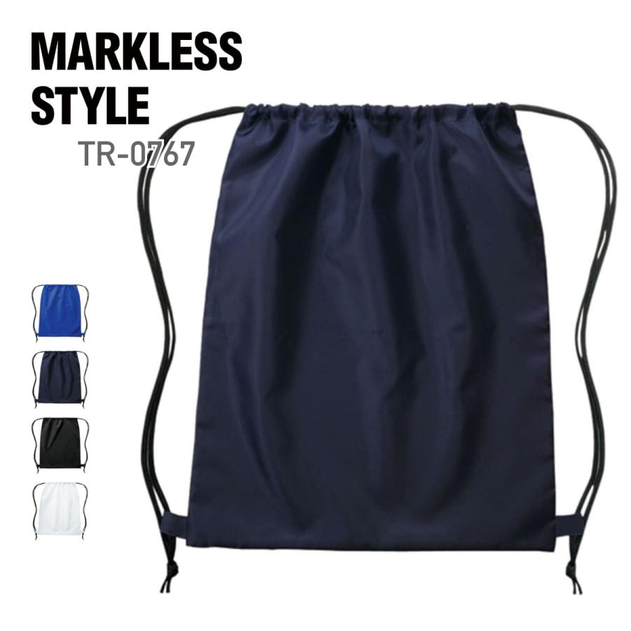 【s.t】MARSELL リュック【新品タグ付き】 ニッセン バッグ（鞄） MLB エムエルビー コード付 リュック