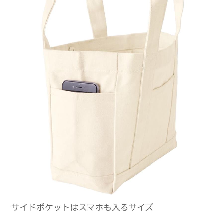 トート バッグ 無地 MARKLESS STYLE マークレススタイル 14.0オンス