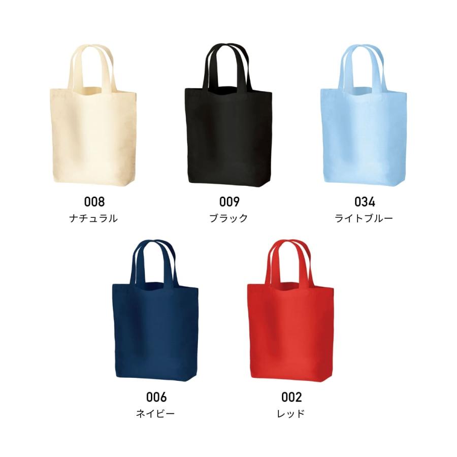 ハ*ん様 cvtvlist 手提げバッグ トートバッグ 無地 MARKLESS STYLE マークレススタイル 厚手