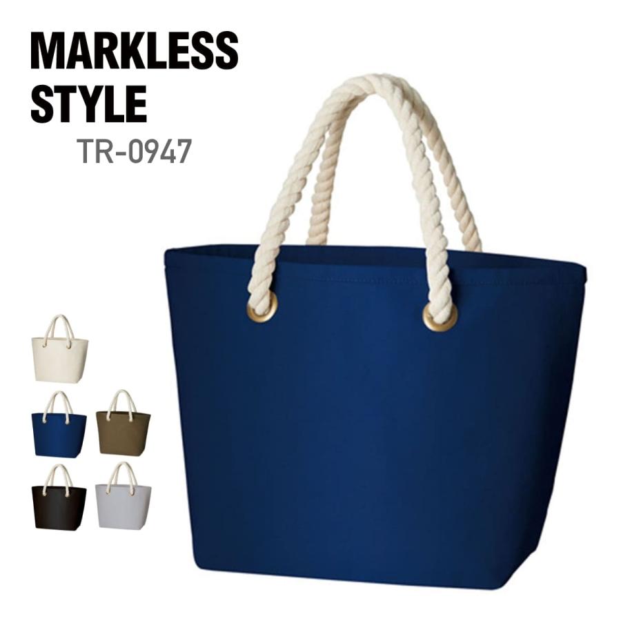 MARK トートバッグ ジュート＆キャンバスコンビトート（M） ナチュラル｜ノベルティ