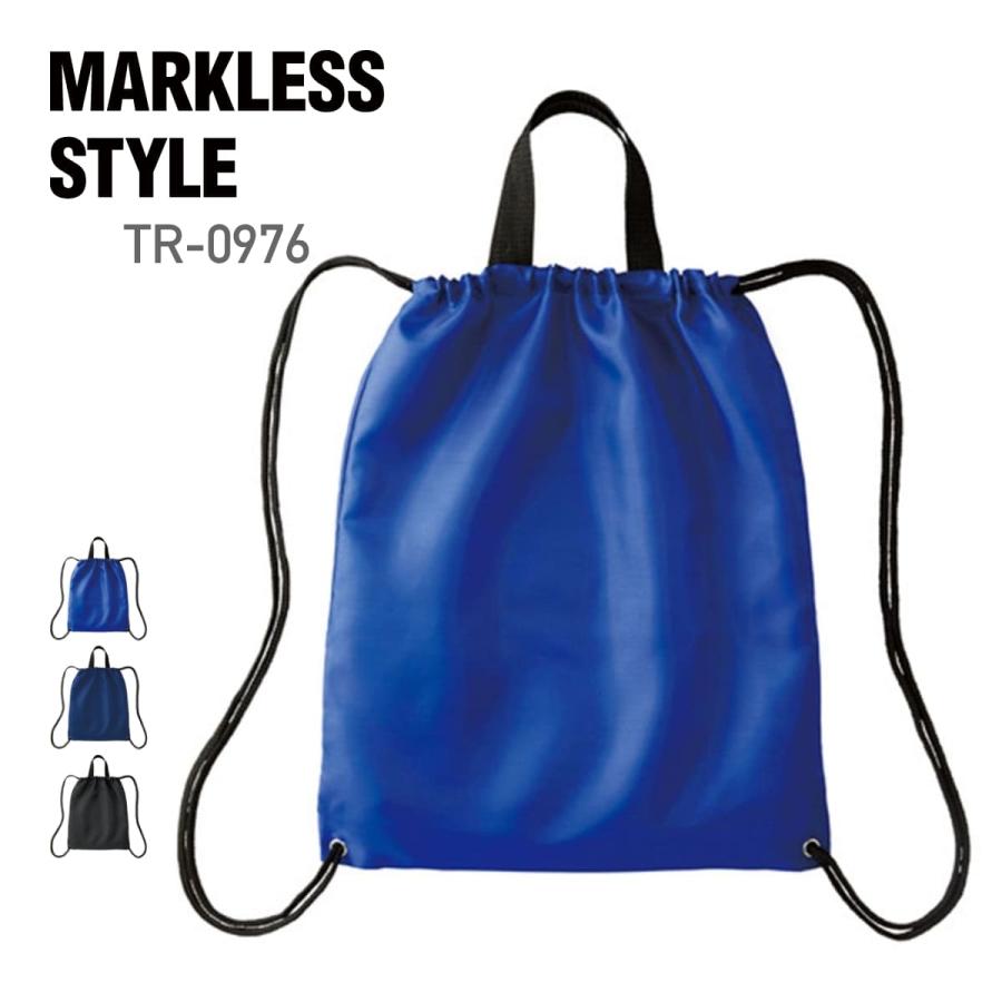 ナップサック バッグ 無地 MARKLESS STYLE マークレススタイル