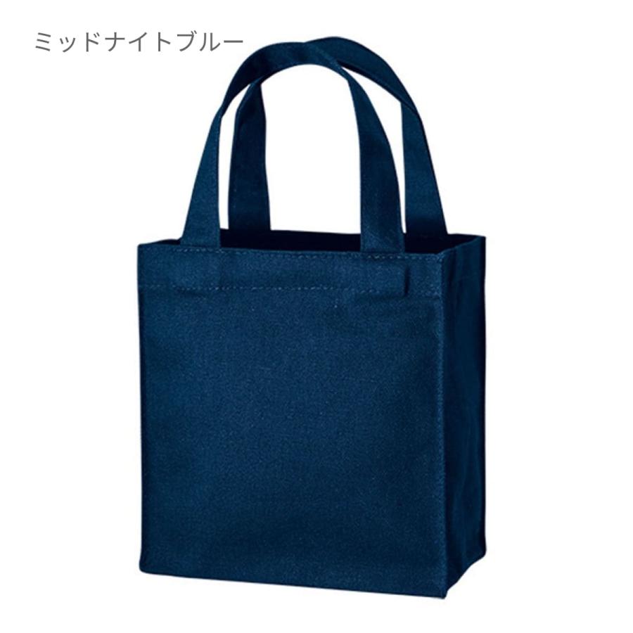 トート バッグ 無地 MARKLESS STYLE マークレススタイル 10.0