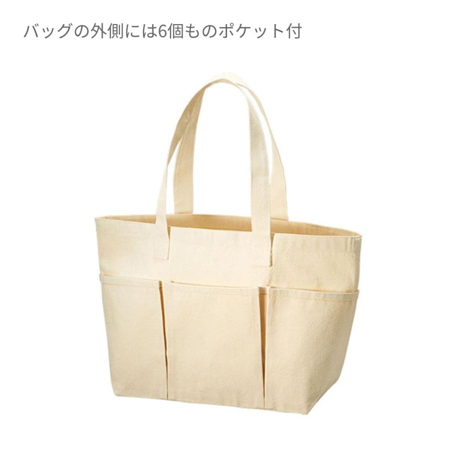 トート バッグ 無地 MARKLESS STYLE マークレススタイル 10.0オンス