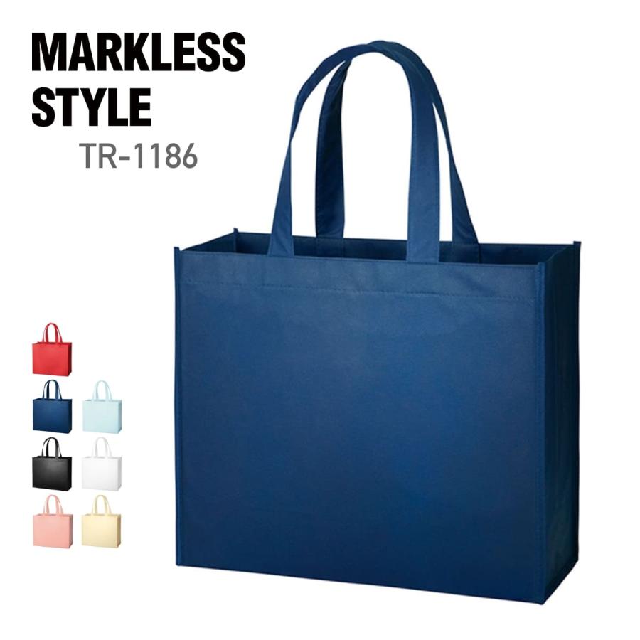 トート バッグ 無地 MARKLESS STYLE マークレススタイル 再生不織布
