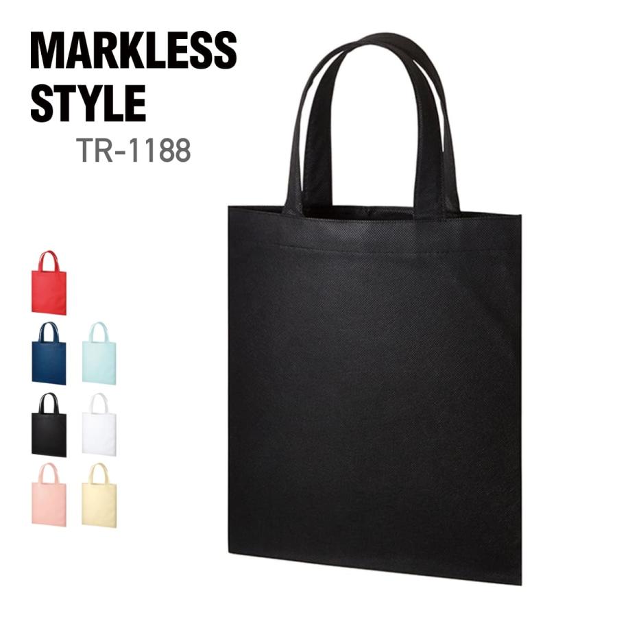トートバック 無地 MARKLESS STYLE マークレススタイル 再生