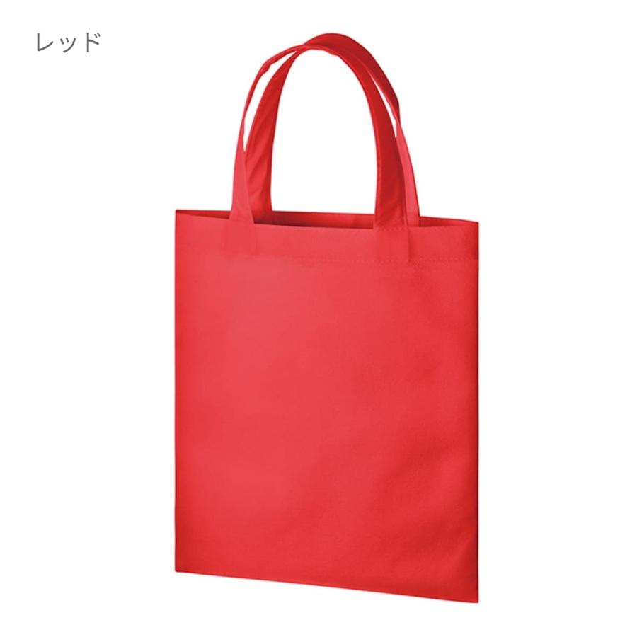 アンテプリマ　ロゴエコバッグ　トートバッグ 大容量 ANTEPRIMA/MISTO（アンテプリマミスト）の「ロゴ/ラージ 横型