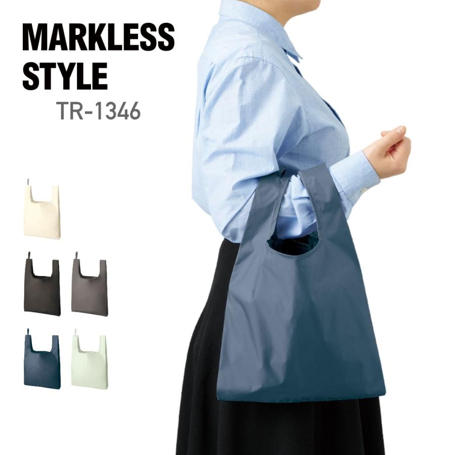 バッグ 無地 MARKLESS STYLE マークレススタイル ファインライトポリマルシェバッグ（M） TR-1346 男女兼用 マイバッグ ...