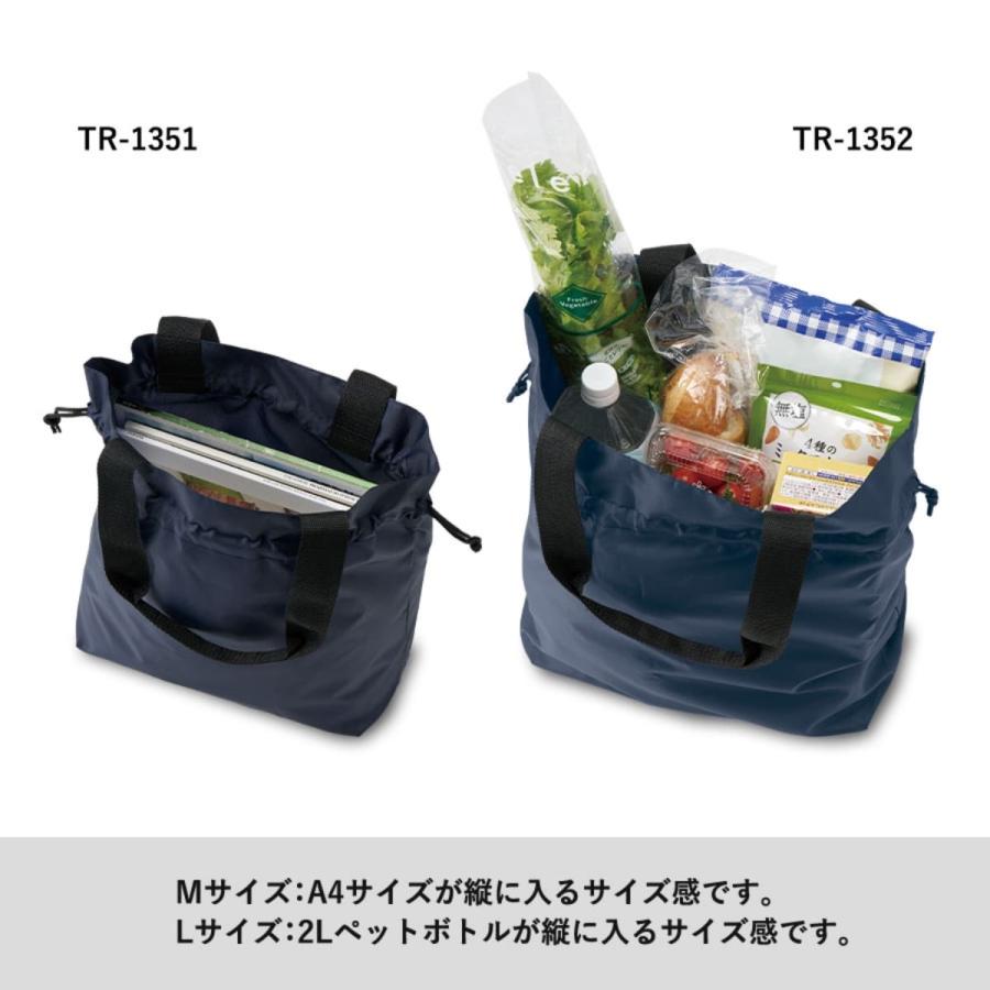 バッグ 無地 MARKLESS STYLE マークレススタイル ポリ巾着トート(M) TR