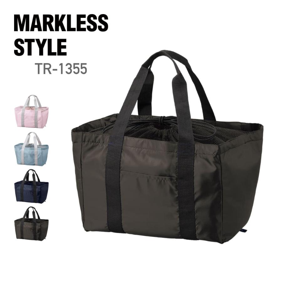 バッグ 無地 MARKLESS STYLE マークレススタイル ポケッタブルレジカゴ