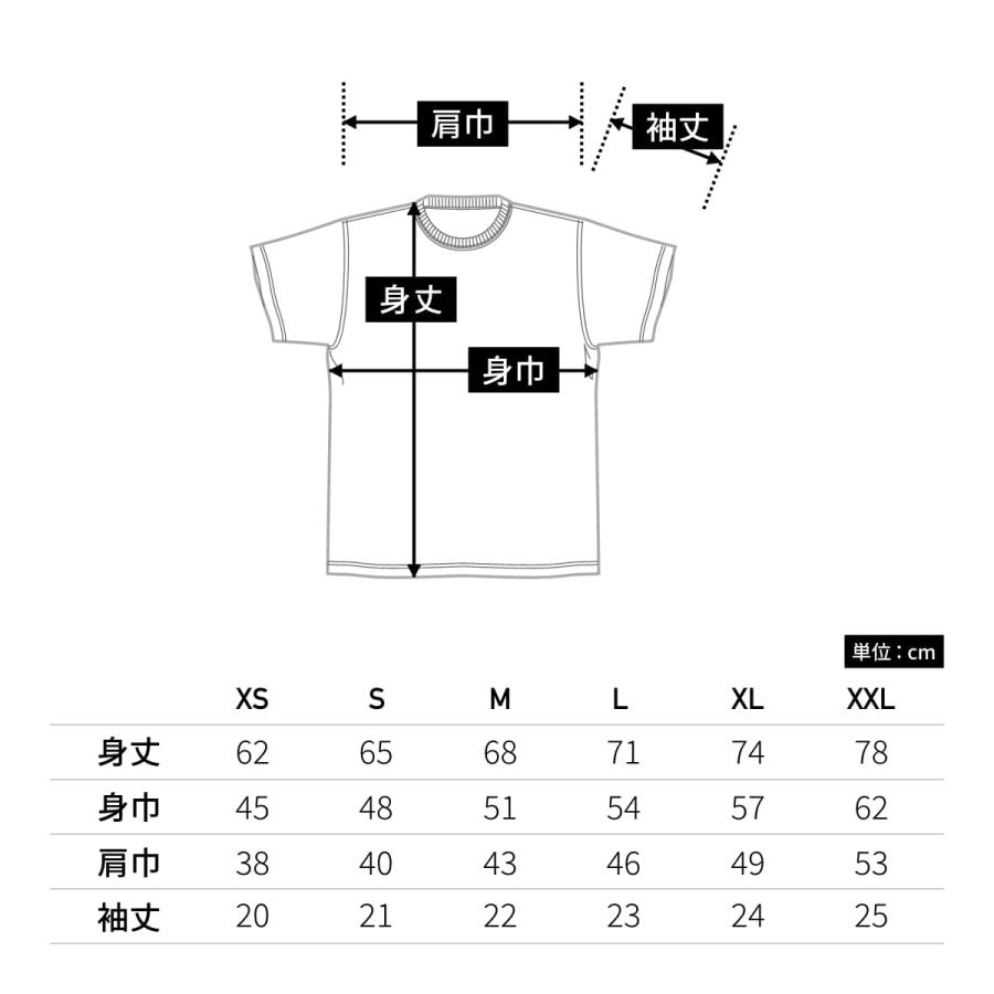 tシャツ 無地 LIFEMAX ライフマックス 6.8オンス スラブ Tシャツ