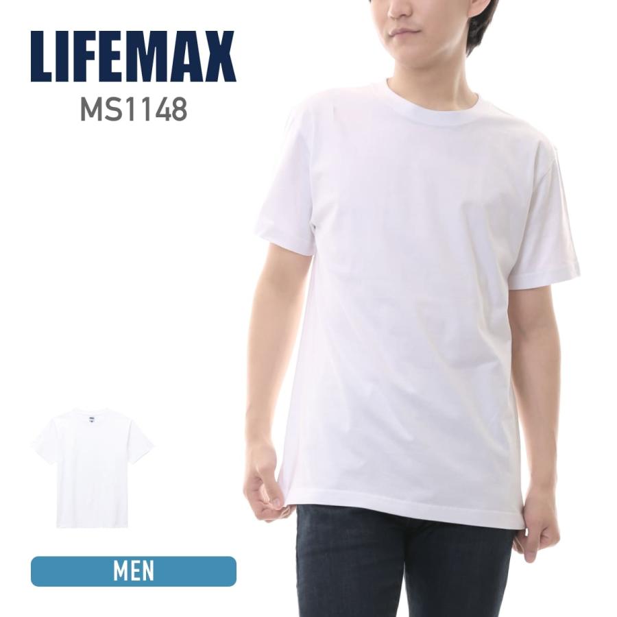 Tシャツ 国内外の人気が集結 まとめ買いでお得 メンズ 無地 LIFEMAX ライフマックス 6.2オンス ヘビーウェイト ホワイト MS1148 チーム ユニフォーム 厚手 運動会 文化祭 XS-XXXL イベント